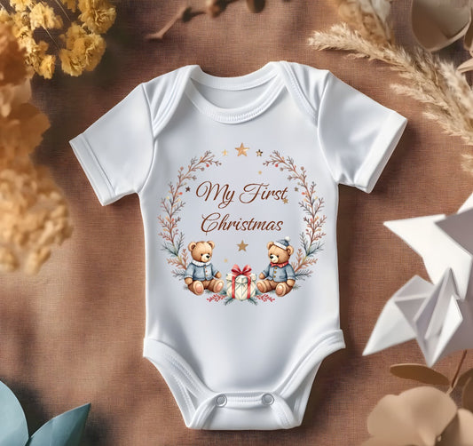 Baby's First Christmas Onesie